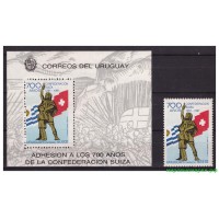 Уругвай 1991 г. 700 лет Швейцарской конфедерации, марка+блок